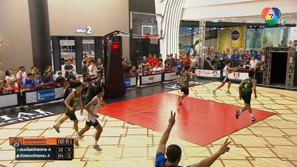 7HD เตรียมยกทัพบุกภาคเหนือ คัดเลือก 2 ทีม คว้าตั๋วรอบชิงฯ บาสเกตบอล 3x3 แชมป์กีฬา 7HD