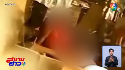 พระยืนยัน ไม่ใช่บุคคลในคลิป สีกากินบวบ