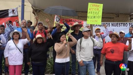 ปธน.เม็กซิโก บอกปัดข้อเรียกร้องของสหภาพครู