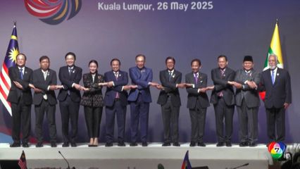 อาเซียนยังเป็นคู่ค้าอันดับหนึ่งของจีนในปีนี้