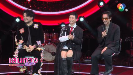 งานแถลงข่าว The Voice Pride 2025 เริ่ม 15 มิ.ย.นี้ ทางช่อง 7HD