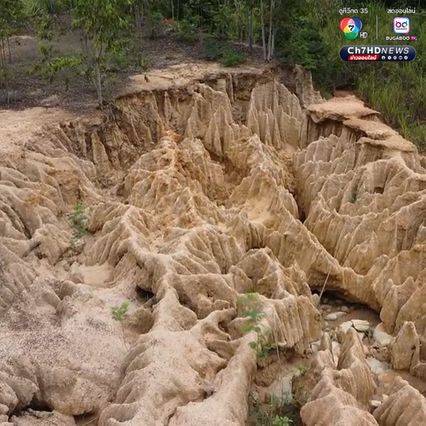 ชวนเที่ยว ละลุครบุรี UNSEEN ธรรมชาติหน้าฝนที่ อ.ครบุรี โคราช 