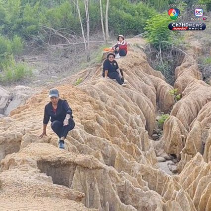 ชวนเที่ยว ละลุครบุรี UNSEEN ธรรมชาติหน้าฝนที่ อ.ครบุรี โคราช 