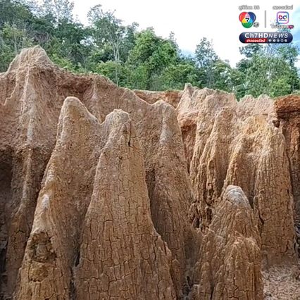 ชวนเที่ยว ละลุครบุรี UNSEEN ธรรมชาติหน้าฝนที่ อ.ครบุรี โคราช 