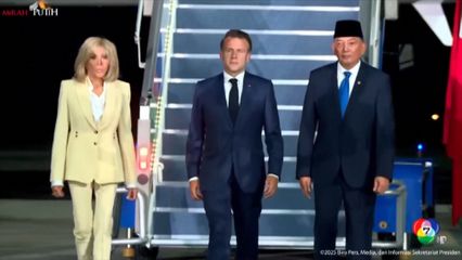 สื่อทั่วโลกจับตา "มาครง" ตั้งแต่ลงจากเครื่องบิน