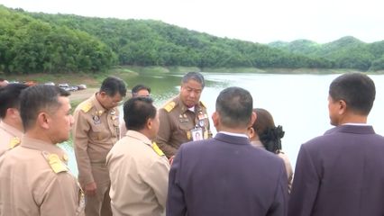 องคมนตรี ไปติดตามผลการดำเนินโครงการพัฒนาแหล่งน้ำอันเนื่องมาจากพระราชดำริ ที่จังหวัดแพร่