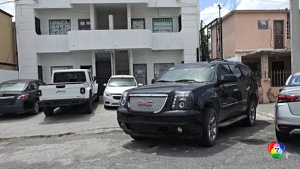 วงดนตรีพื้นบ้านเม็กซิโก ถูกพบเป็นศพ ตายยกวง