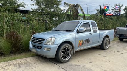 ออกหมายจับ "บาส" มือยิงญาติ คาดยังหลบหนีใน จ.สุพรรณ