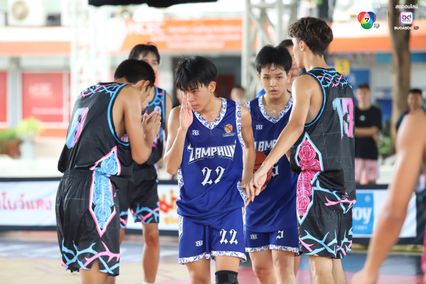 ภาพบาสเกตบอล 3x3 แชมป์กีฬา 7HD 2025 [31 พ.ค. ช่วงเช้า]