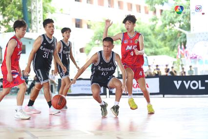 ภาพบาสเกตบอล 3x3 แชมป์กีฬา 7HD 2025 [31 พ.ค. ช่วงเช้า]