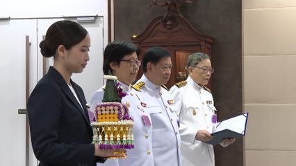 สมเด็จพระกนิษฐาธิราชเจ้า กรมสมเด็จพระเทพรัตนราชสุดา ฯ สยามบรมราชกุมารี ทรงปฏิบัติพระราชกรณียกิจ ดังนี้