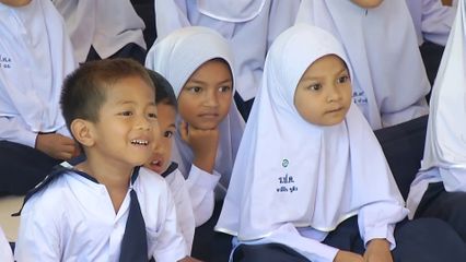 องคมนตรี ตรวจเยี่ยมโรงเรียนราชประชานุเคราะห์ ที่จังหวัดนราธิวาส