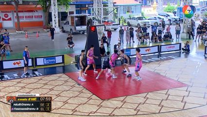 บาสเกตบอล 3X3 แชมป์กีฬา 7HD ภาคเหนือสนาม 2 ได้ทีมเข้ารอบ 8 ทีมแล้ว