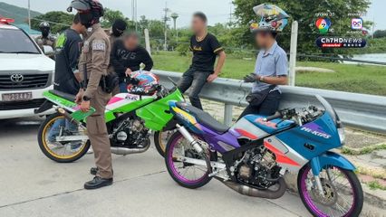 ทริปเฮียนับพันคันแว้นสัตหีบ ตร.ตั้งด่านต้อนรับย้ำอย่าสร้างความเดือดร้อน