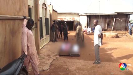 ยอดตายเหตุน้ำท่วมที่ไนจีเรีย เพิ่มเป็น 151 คน