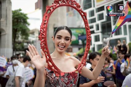 ธงสีรุ้งสะบัด ฉลอง Pride month คึกคักกลางกรุงฯ