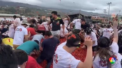 โคลอมเบียจัดเทศกาลปามะเขือเทศ