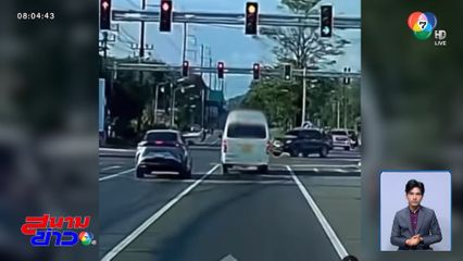 รถตู้โดยสาร ขับประมาทฝ่าไฟแดงชนรถกระบะ จ.ภูเก็ต