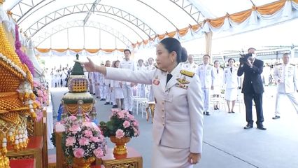 หน่วยงานต่าง ๆ ร่วมพิธีเจริญพระพุทธมนต์ และทำบุญตักบาตรถวายเป็นพระราชกุศล เนื่องในโอกาสวันเฉลิมพระชนมพรรษา สมเด็จพระนางเจ้า ฯ พระบรมราชินี 3 มิถุนายน 2568