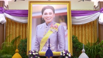 บุคคลสำคัญ ผู้แทนหน่วยงานภาครัฐ เอกชน และประชาชน ร่วมลงนามถวายพระพร สมเด็จพระนางเจ้า ฯ พระบรมราชินี เนื่องในโอกาสวันเฉลิมพระชนมพรรษา 3 มิถุนายน 2568