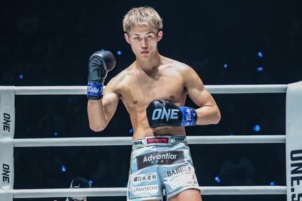 ONE Championship : โยฮัน เอสตูปินาน กวักมือชวน ทาอิกิ นาอิโตะ แลกเดือดตัวต่อตัว