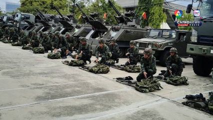 ผบ.นปอ. ตรวจสภาพความพร้อมรบ ร้อย.ปตอ.เฉพาะกิจ