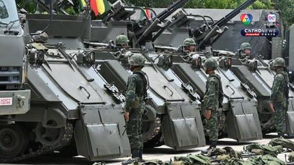 ผบ.นปอ. ตรวจสภาพความพร้อมรบ ร้อย.ปตอ.เฉพาะกิจ