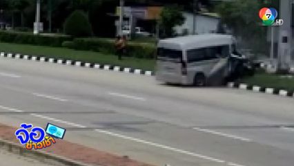 รถตู้นักศึกษาคณะแพทย์ฯ ชนเสาไฟฟ้า จ.สุพรรณบุรี