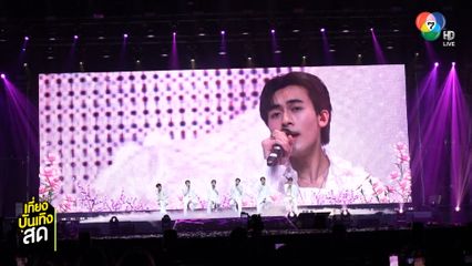 บรรยากาศ 3rd PROXIEversary’s Celebration Fan Meeting 'WELCOME TO PROXIE HOTEL'