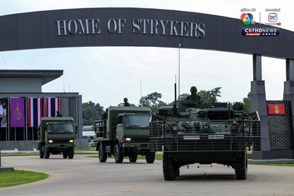 “Strykers” แห่งกองทัพบก ขุมกำลังพร้อมรบ ต่อต้านทุกภัยคุกคาม