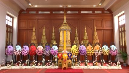 องคมนตรี เป็นผู้แทนพระองค์ไปในการบำเพ็ญพระราชกุศล 100 วัน พระราชทานศพ นายธานินทร์ กรัยวิเชียร อดีตนายกรัฐมนตรี และอดีตองคมนตรี