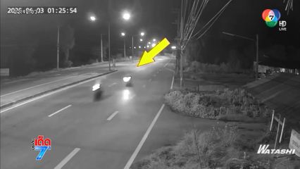 วัยรุ่นป่วนเมืองขว้างระเบิดกลางดึก