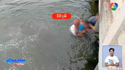 ระทึก ไล่จับโจร หลบหนีจากโรงพัก