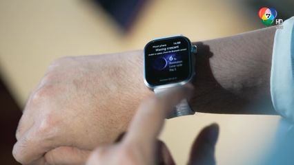 HUAWEI เปิดตัว HUAWEI WATCH FIT 4 Series