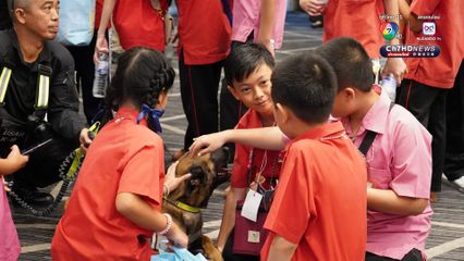 วันสิ่งแวดล้อมโลก 2568 ผนึกกำลังพลังเยาวชน อนุรักษ์สิ่งแวดล้อม รับมือภัยพิบัติ