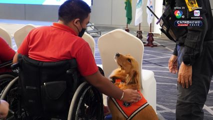 วันสิ่งแวดล้อมโลก 2568 ผนึกกำลังพลังเยาวชน อนุรักษ์สิ่งแวดล้อม รับมือภัยพิบัติ