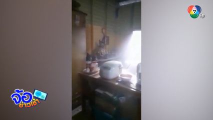 ผวาเพลิงปริศนา ลุกไหม้ไม่รู้สาเหตุ