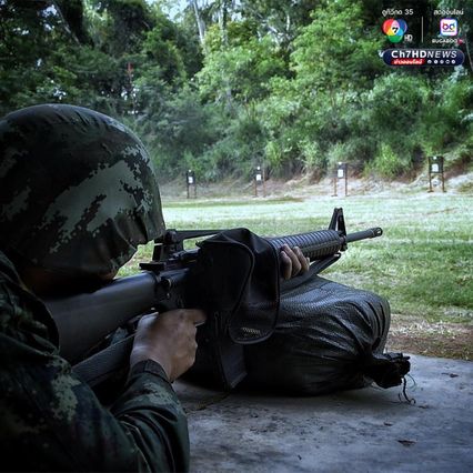 เล็ง กลั้น ลั่นไก ครั้งแรกของการยิงปืนด้วยกระสุนจริง