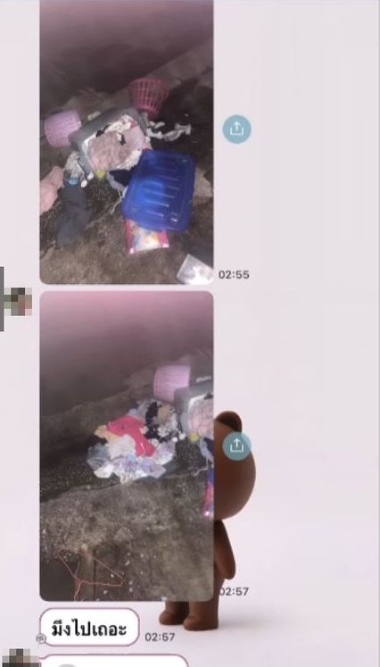 หนุ่มอุดรฯ แค้น! ไม่ยอมมารับ หลังออกไปดื่มจนเมา จุดไฟเผาเสื้อผ้าแฟนสาววอด ซ้ำทวงเงินคืน-จานแตกก็เอา