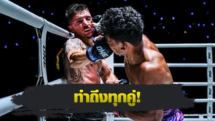 ONE ลุมพินี : เพชรสุขุมวิท บอยบางนา กู้ชื่อถล่ม ซิลวิอู วิเตซ ในศึก ONE ลุมพินี 111