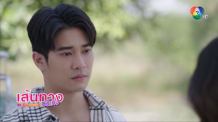 ยูโร ยศวรรธน์ มีเสียน้ำตา ในตอนจบของละคร ฮักหลายมายเลดี้