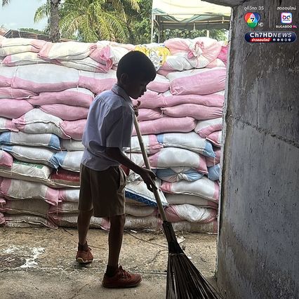 รร.บ้านแปดอุ้ม ทำความสะอาดหลุมหลบภัย เตรียมพร้อมรับสถานการณ์ฉุกเฉิน