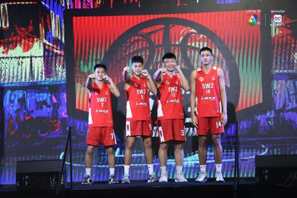 ภาพบาสเกตบอล 3x3 แชมป์กีฬา 7HD 2025 [8 มิ.ย. ช่วงเช้า]