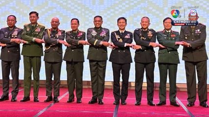 กองทัพไทย ชี้แจงข้อเท็จจริงสถานการณ์ชายแดนไทยกัมพูชาต่อทูตทหารนานาประเทศ