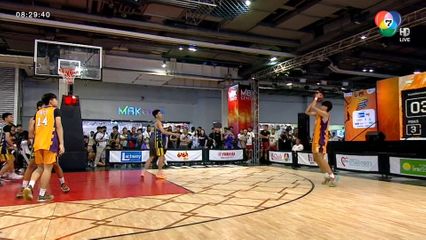 ภาพกีฬามันๆ : ช็อตชูตสวย ๆ บาสเกตบอล 3x3 แชมป์กีฬา 7HD ชิงแชมป์ภาคกลาง