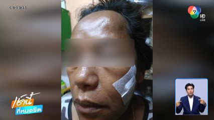 ตบสนั่น ! ฉุนแย่งขายบะหมี่กึ่งสำเร็จรูป