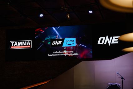 ONE Championship : TAMMA จับมือ ONE ดันไทยสู่ “ศูนย์กลางกีฬาต่อสู้แห่งโลกตะวันออก”