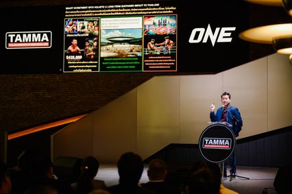 ONE Championship : TAMMA จับมือ ONE ดันไทยสู่ “ศูนย์กลางกีฬาต่อสู้แห่งโลกตะวันออก”