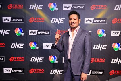 ONE Championship : "บิ๊กปลาย" เผย ONE หนุนเศรษฐกิจไทย 1.6 หมื่นล้าน ย้ำเป็นยูนิคอร์นสายสปอร์ตเอนเตอร์เทนเมนต์รายแรกของไทย