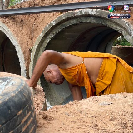 พระสงฆ์เร่งทำบังเกอร์ พร้อมรับสถานการณ์ชายแดน